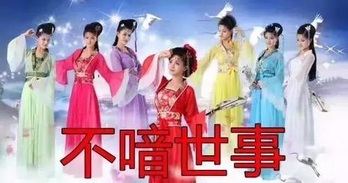 提醒:小心以恢复聊天为由的诈骗!有白领刚刚中招,聊天记录曝光