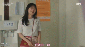 一边骂她一边偷学穿衣经《我的ID是江南美人》的女二让人又爱又恨