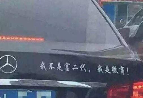 网警提示朋友圈现“微商新骗局”,个旧已有小伙伴被骗,大家小心