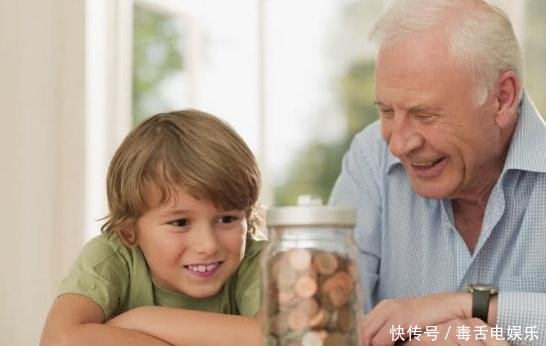 2019年养老金上涨的消息已得到确定，这类人将会作出倾斜调整