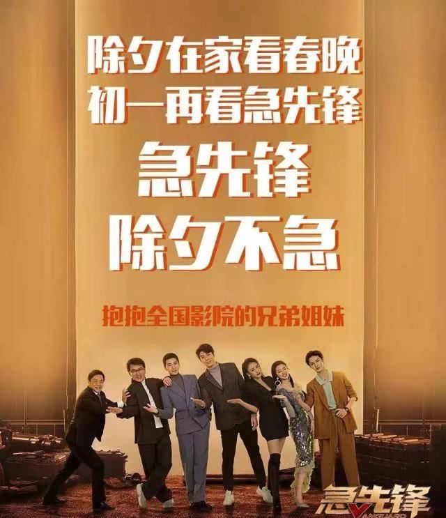 新年对疫情的愿望