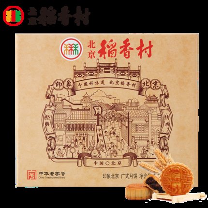 iFashion认证/利落修身，森马男士棉弹百搭休闲裤四折39.9元