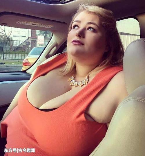 帅气男子爱上240斤胖妞, 称喜欢有肉感的女孩子