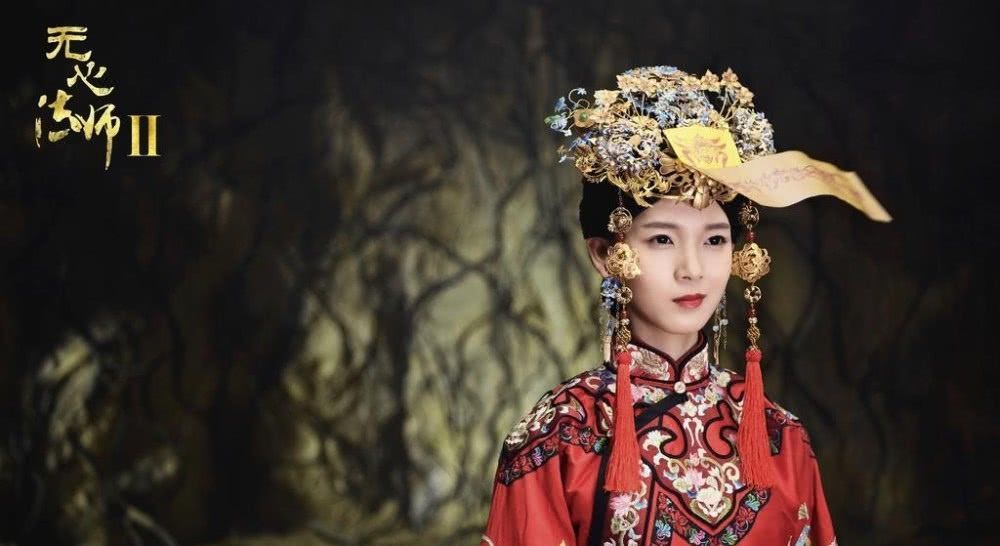  『绮罗』无心法师3勿怪岳绮罗三生三世的纠缠，缘是无心一个举动惹祸端