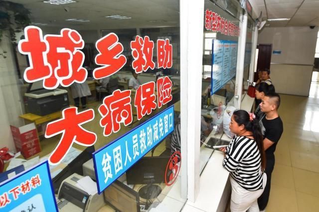 我今年四十四岁, 没有单位想买社保, 一年得交多少钱?