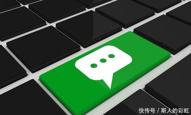  「上线」死磕支付宝，微信“交通卡”上线，200个城市公交只要一