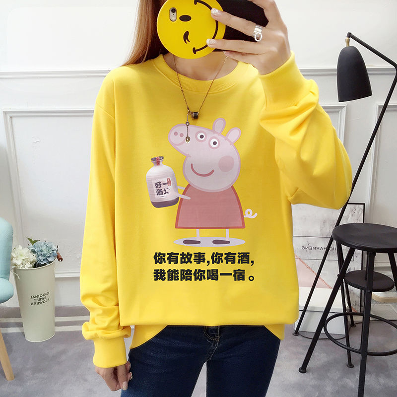 再不会打扮，入秋也别穿打底裤出门!今流行卫衣+小脚裤，美爆了