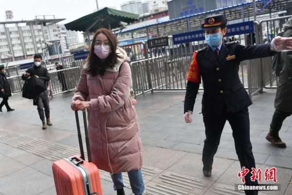  #脑病科主治医师方洁#点赞！武汉医生自老家逆行返鄂“抗疫”