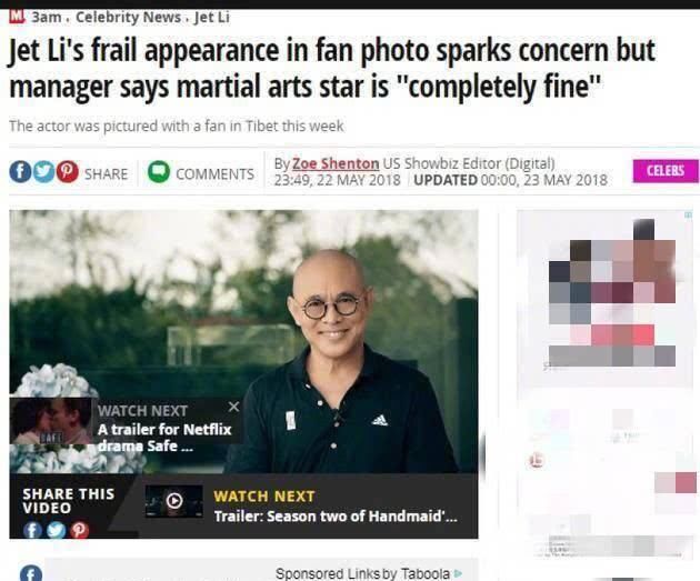 李连杰新电影开拍点破病重谣言，这些事并不会让自己愤怒