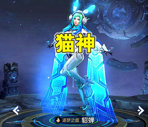  【代表】4款FMVP皮肤都代表谁？久诚的干将人尽皆知，而他则坐拥两款定制皮肤！