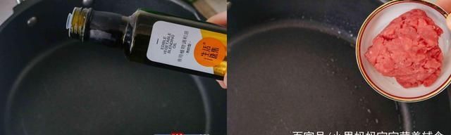  [用勺子]节后宝宝脾胃差？开年就该这样吃~宝宝辅食