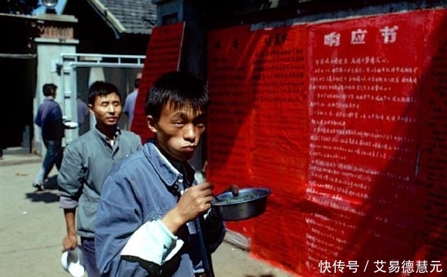  #真实#70年代中国真实老照片想不到40年前的人们是这样子生活