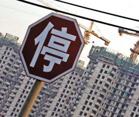 房价设置涨停板,福建宁德开历史先河