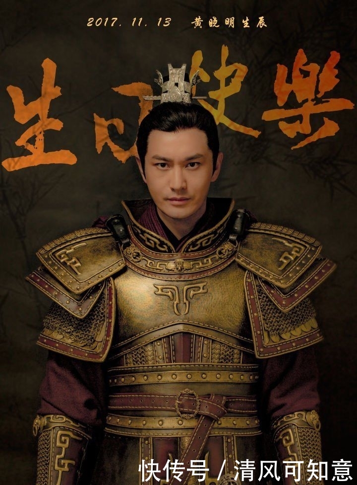 「黄晓明」每一个越看越顺眼的黄晓明背后,都有一个越看越不顺眼的杨颖