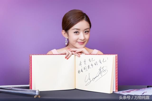 血栓？心脏脆弱？赵丽颖停工原因空降热搜，真实情况却是！