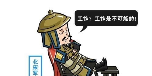  张择端■《清明上河图》放大50倍，里面有份职业，如今在中国相当火