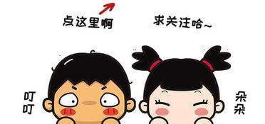 『美白精华』所有女生,注意咯,你们要的美白祛斑方法来喽!