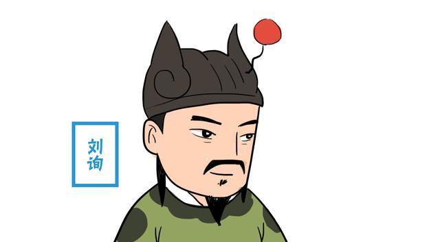 「刘询」此帝带汉朝走上巅峰,功比汉武帝,但很多人却没听过他的名字
