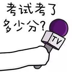 破案了!Angelababy假吃，汪苏泷假吹的原因都在这里!