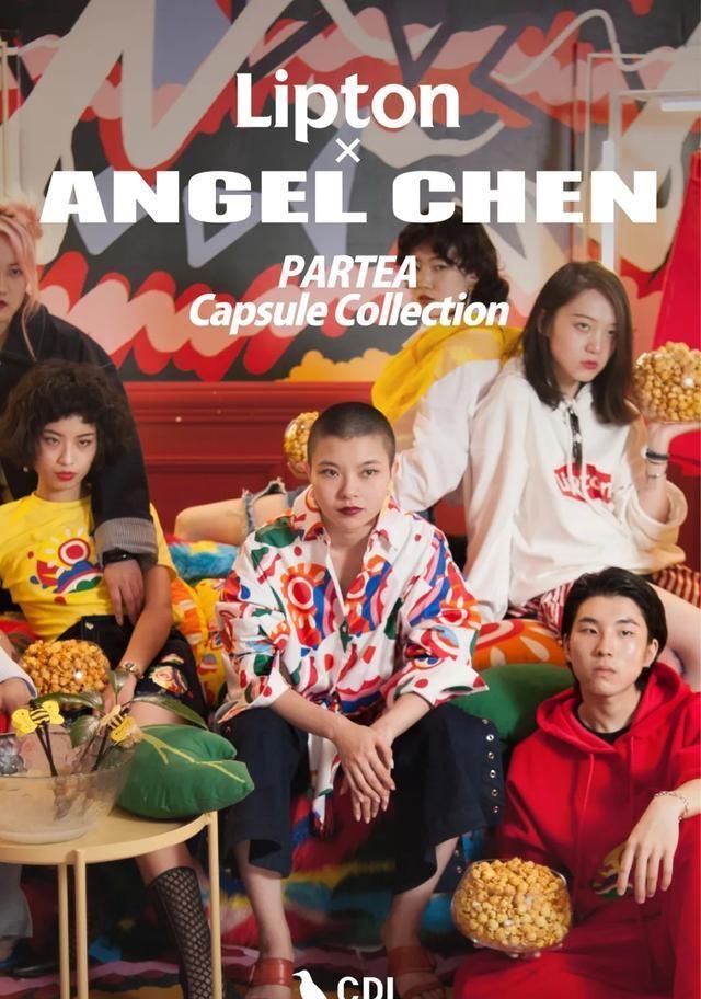  毕业设计：周董买下她毕业设计，千玺是她“代言人”，这个90后设计师凭什么