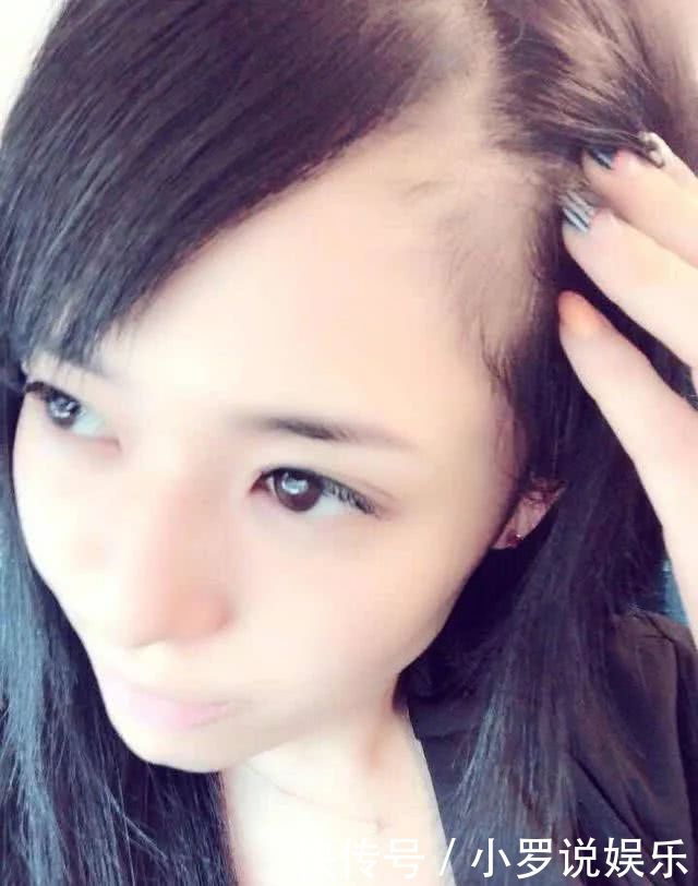 苍井空看世界杯晒照,发际线竟比杨幂还高!网友