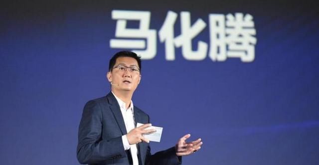 你在造谣我女儿，我就多出游戏让你小孩玩，马化腾回应遭人身攻击