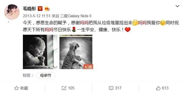 父亲涉毒坐牢后公开索要5000万，不给就拉女儿下地狱，倚老卖老的