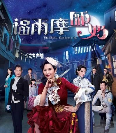 「黄智贤」TVB苦熬多年终于被捧为男主角 网友却说他还是适合演配角