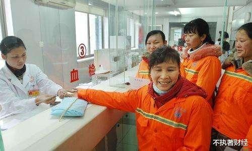  「养老金」延迟退休：女职工退休年龄将会大幅延后？