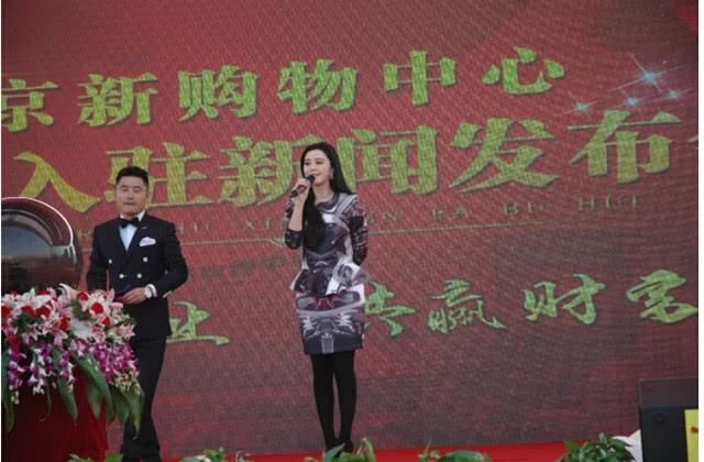 网曝范冰冰发通稿暗示复出回归，知情人否认：她还在被调查！