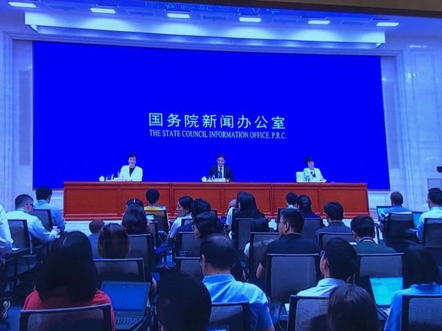  「港澳办」港澳办：已到维护“一国两制”底线的重要关头