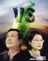 台湾禁止转基因是怎么回事？