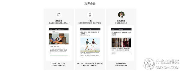 我和我的37双鞋 篇一:我想讲讲我的37双鞋之一:JUMBO，我和老妈撞