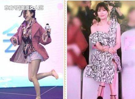 霍思燕为艳压，穿超短裤秀美腿，撞上贾静雯露肩裙，谁丑谁尴尬！