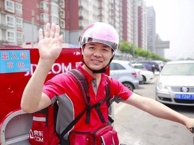 刘强东事件：不解释便是最好的解释，没依据的乱喷与泼妇何别！