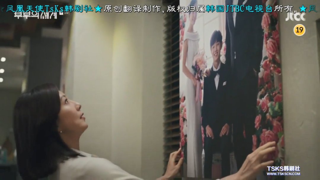 「福斯特医生」韩国当下最热门韩剧《夫妻的世界》:人妻的复仇,从不是容易的“爽剧”