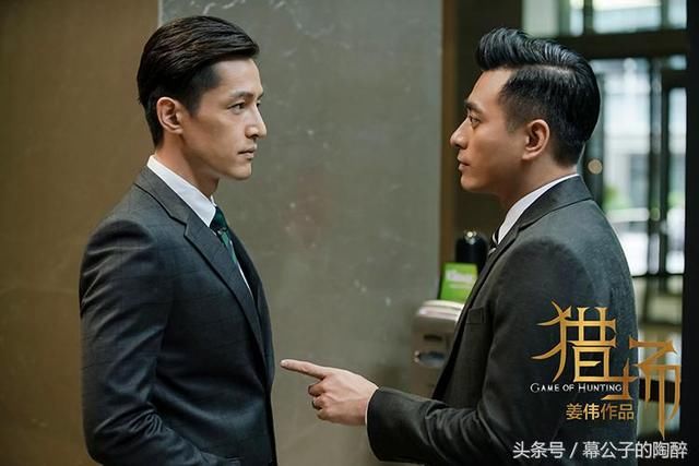 娱讯：罗志祥脸色发青｜猎场剧方发声否认抄袭｜萧敬腾回应