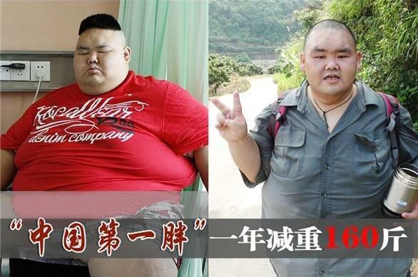 “中国第一胖”梁用，身高155、体重450，今减重200斤，妻子漂亮