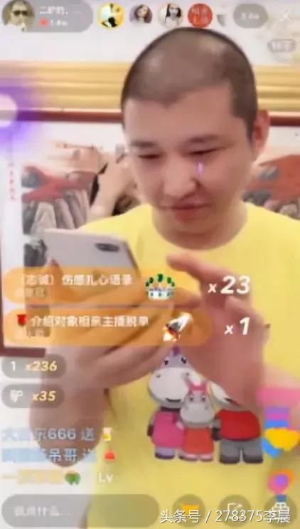 仙洋正式回归晒自拍照!二驴遭陷害刷假粉?