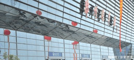 河南最“牛”高铁站, 耗资5.1亿, 因客流量少, 竟把候车厅改成羽