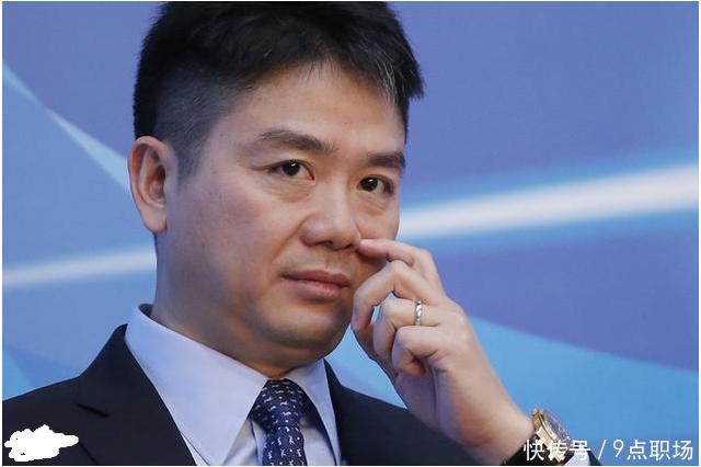 刘强东:我保证我们快递员的收入,永远比公务员