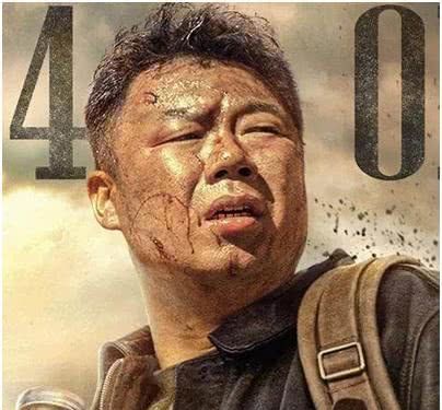  [王胖子]凭借《武林外传》李大嘴大放异彩，消失多年，今演鬼吹灯再次翻红
