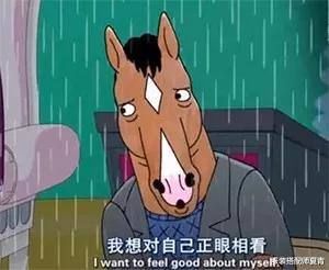 【套路】风衣里面穿什么好看？掌握这4个搭配套路，风衣更有春天气息