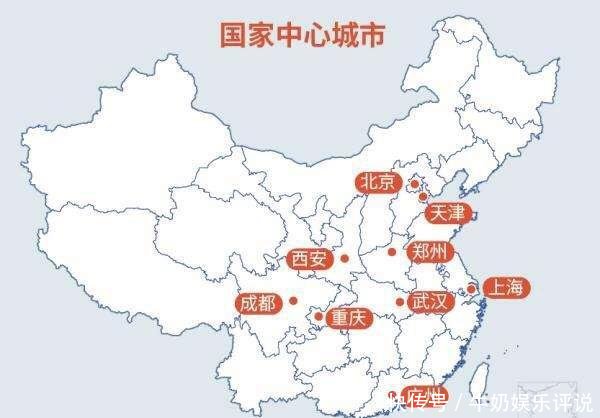 南京经济发展能追上武汉吗