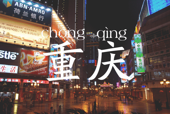 登录查看大图