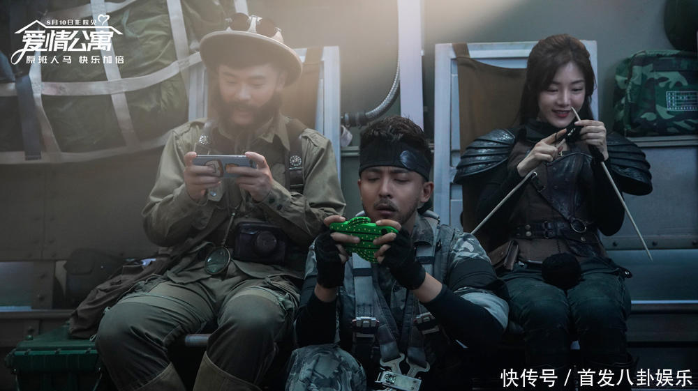 《爱情公寓》再遭非议，央视澄清真相，网友：十年青春已经碎成渣