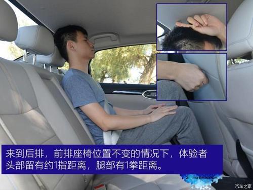 补贴前售24.30-25.40万 轩逸·纯电上市