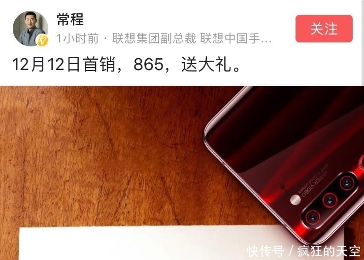 小米之前的国产智能机