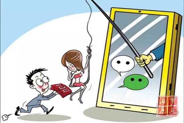 汨罗男子网上邂逅“美女”被骗 已婚女子涉嫌诈骗被刑拘