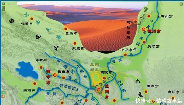 兰州的战略意义是什么可能它比你想象的还要重要很多